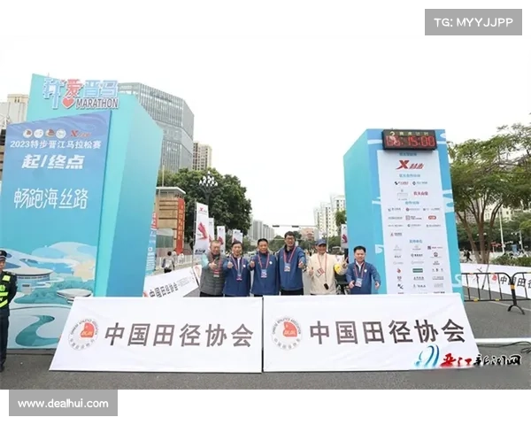 赛事总管,赛事总管黄勤华简历